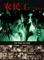 日韩精品你懂的在线播放